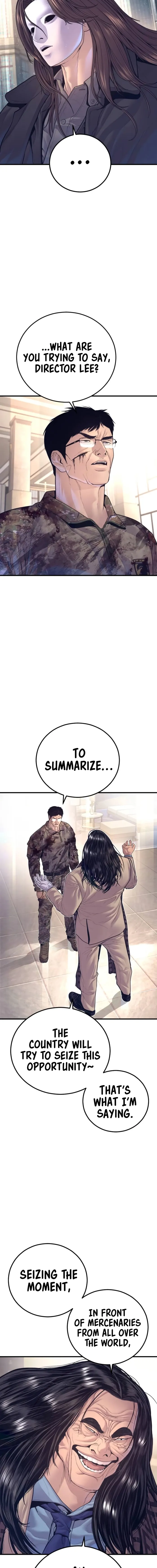 Page 12 of Chapter 171