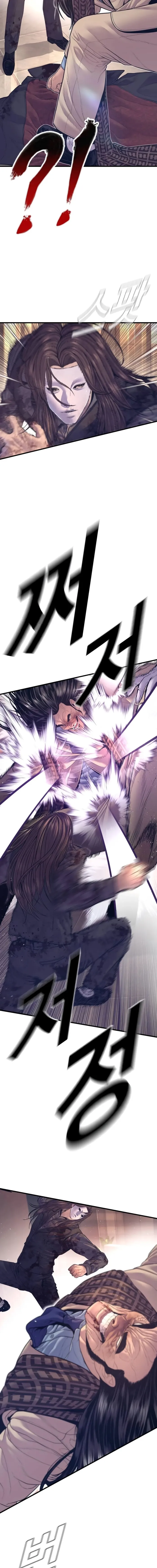 Page 20 of Chapter 171