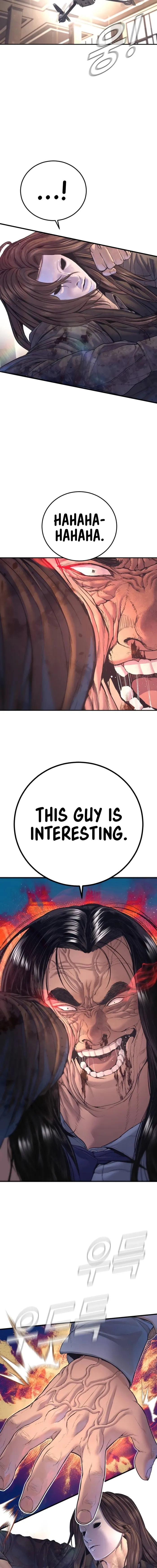 Page 22 of Chapter 171
