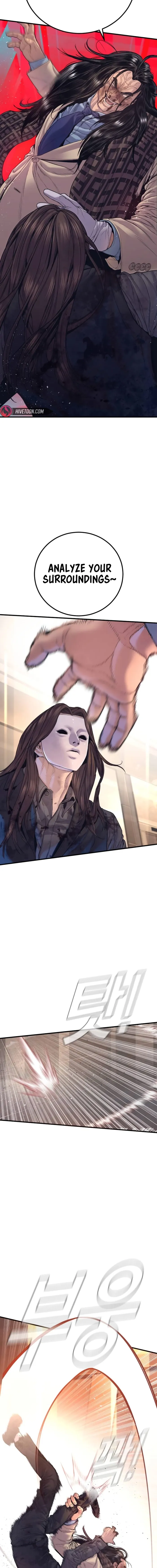 Page 24 of Chapter 171
