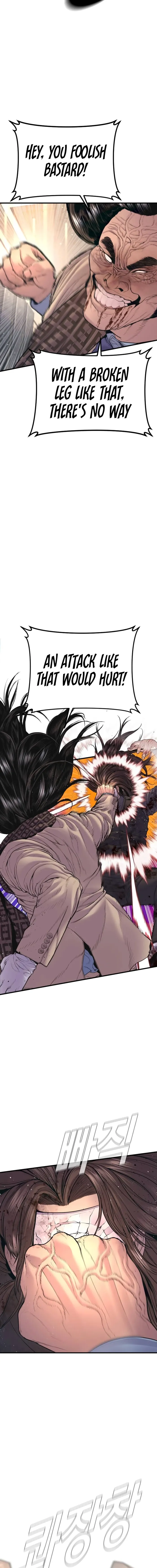 Page 30 of Chapter 171