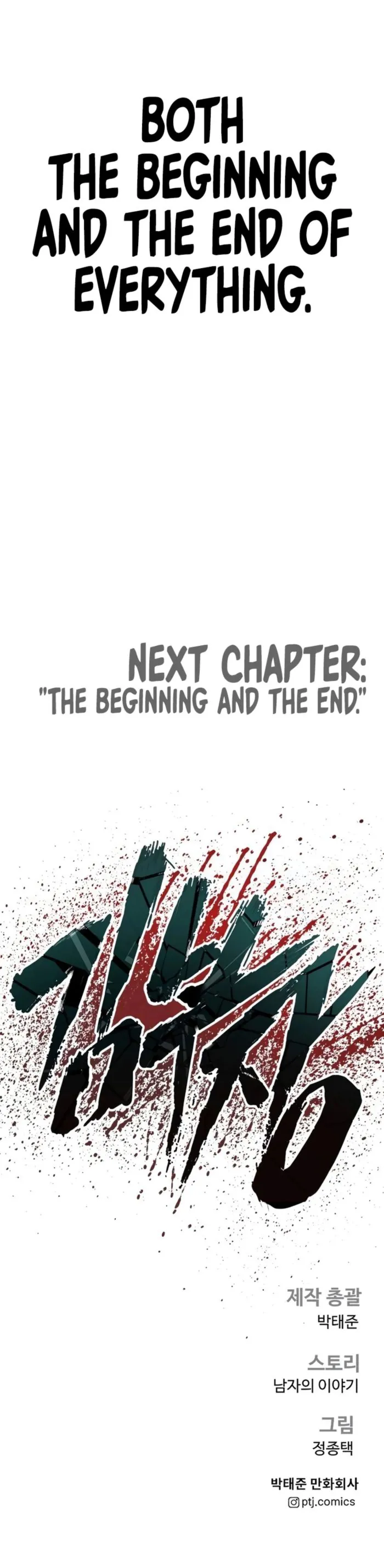 Page 36 of Chapter 171