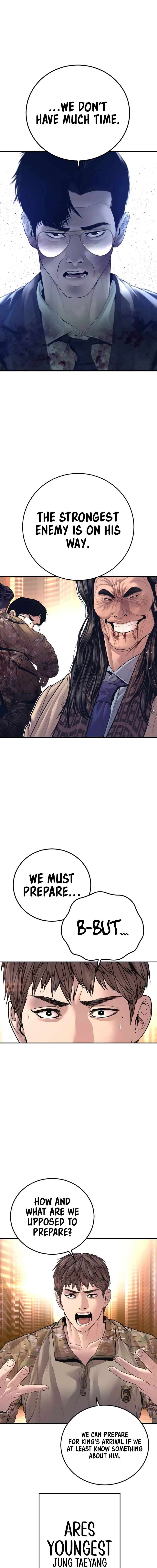 Page 1 of Chapter 176