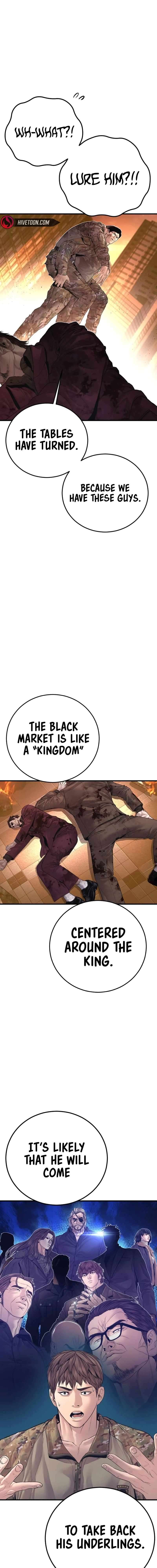 Page 3 of Chapter 176