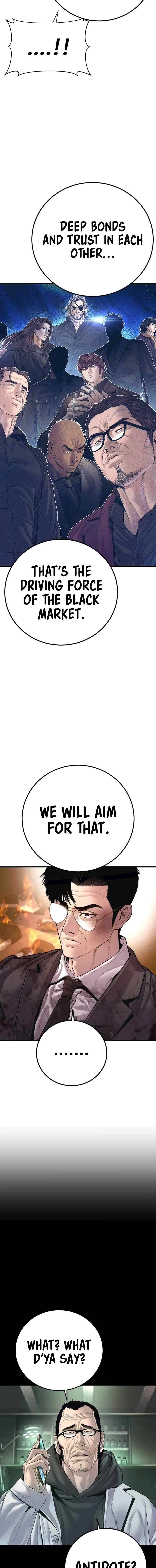 Page 4 of Chapter 176