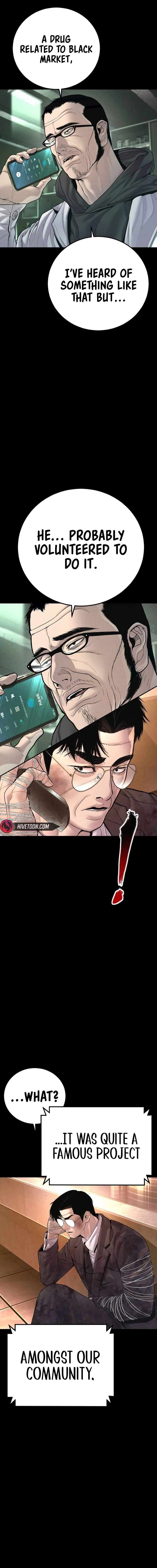 Page 6 of Chapter 176