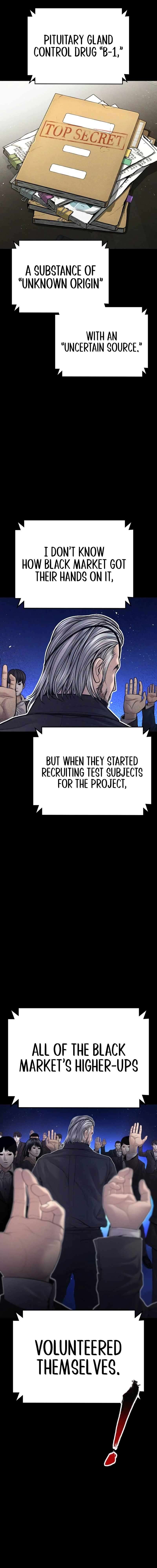 Page 7 of Chapter 176