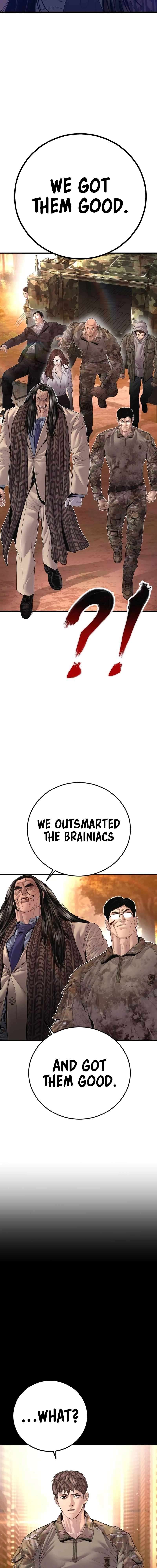 Page 23 of Chapter 176