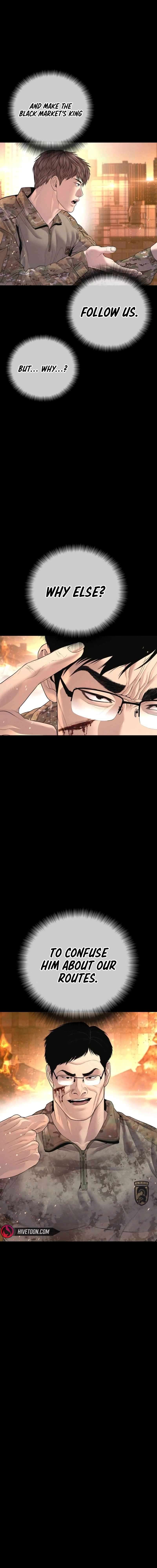 Page 25 of Chapter 176