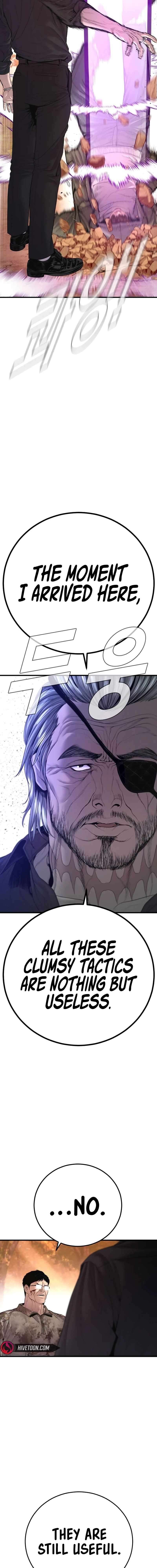 Page 30 of Chapter 176