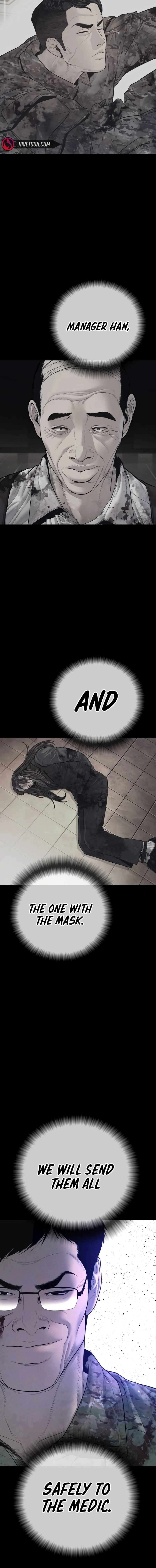 Page 34 of Chapter 176