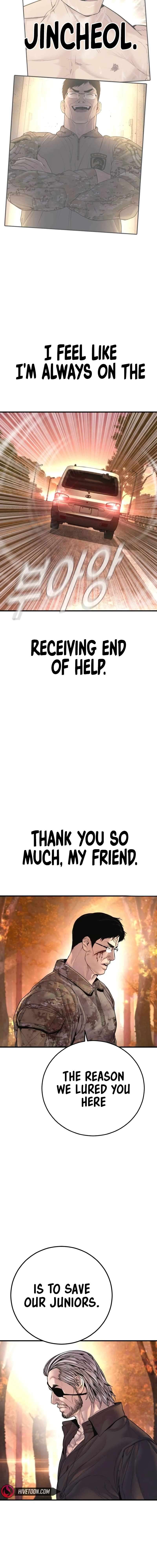 Page 37 of Chapter 176