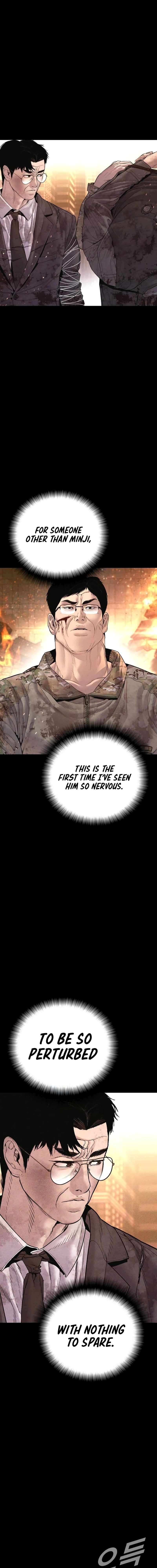 Page 39 of Chapter 176