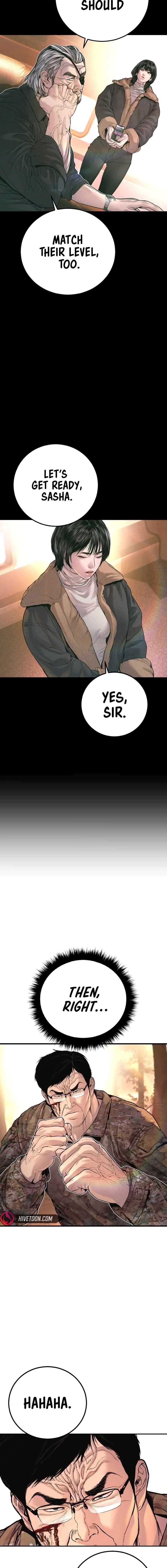 Page 2 of Chapter 177