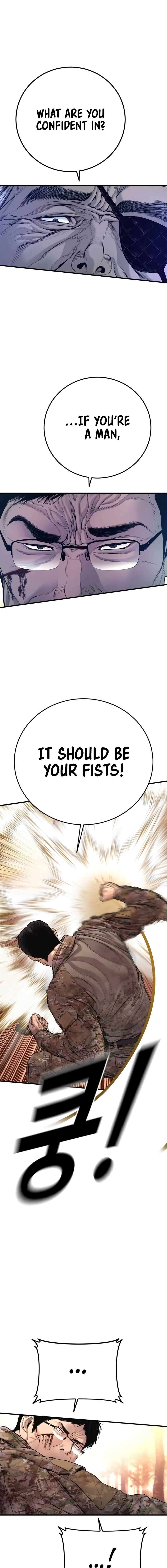 Page 4 of Chapter 177
