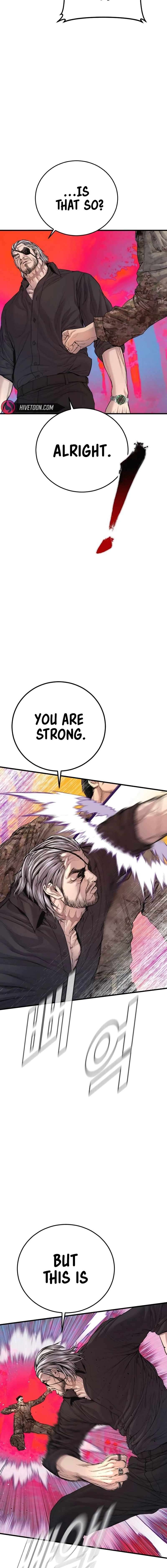 Page 5 of Chapter 177