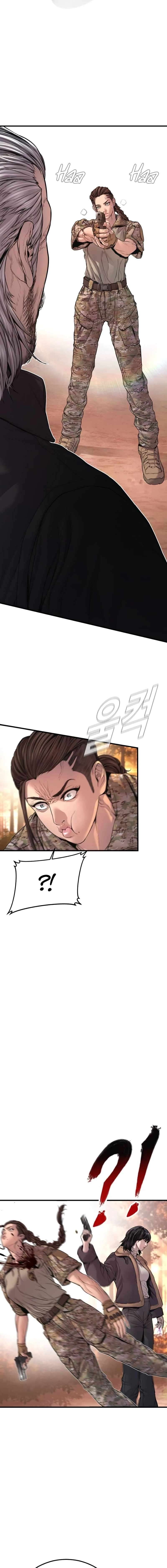 Page 8 of Chapter 177