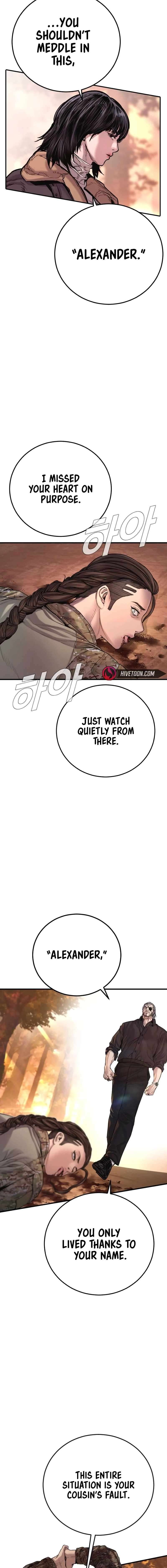 Page 9 of Chapter 177