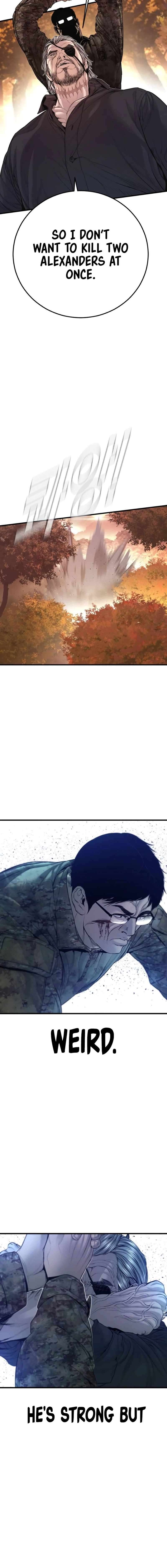 Page 10 of Chapter 177