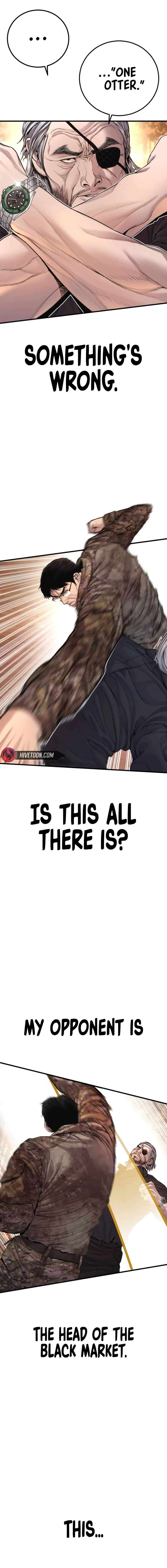 Page 11 of Chapter 177