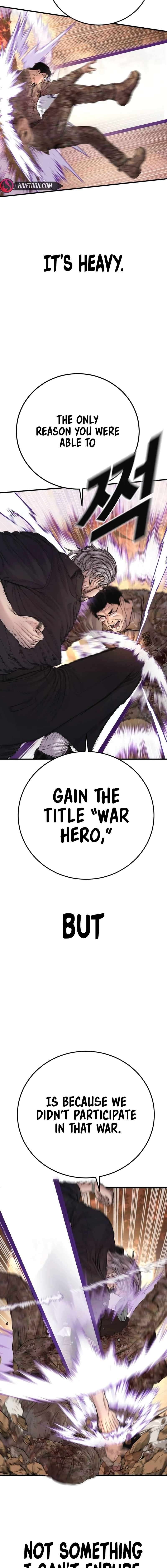 Page 13 of Chapter 177