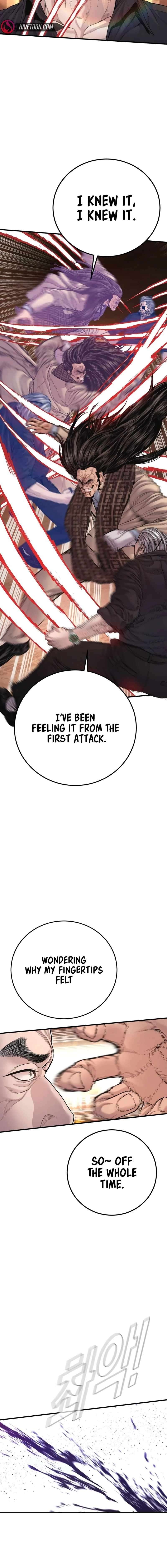 Page 15 of Chapter 177