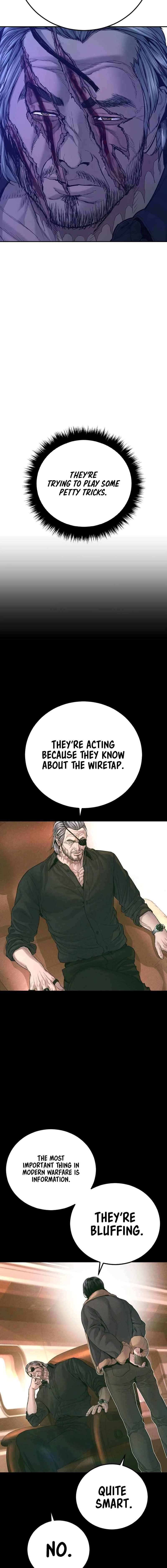 Page 17 of Chapter 177