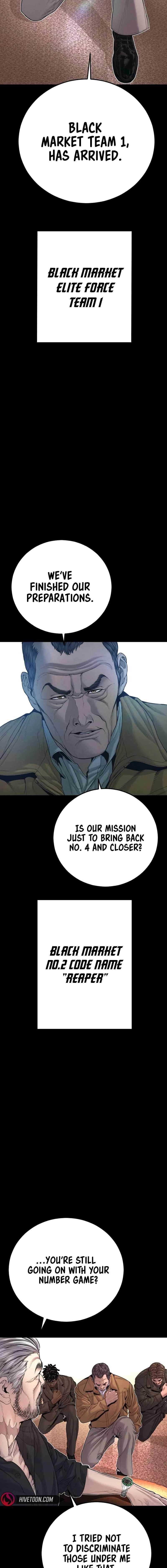Page 19 of Chapter 177