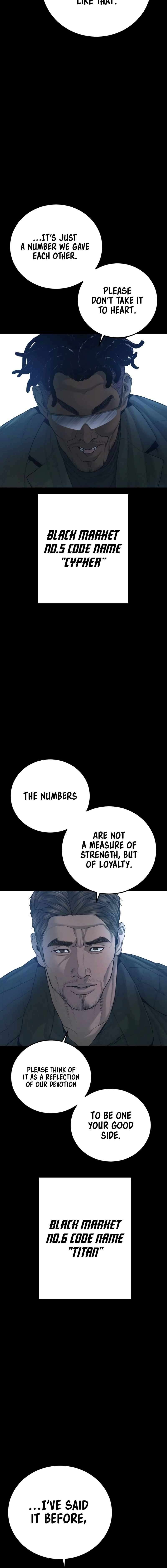 Page 20 of Chapter 177