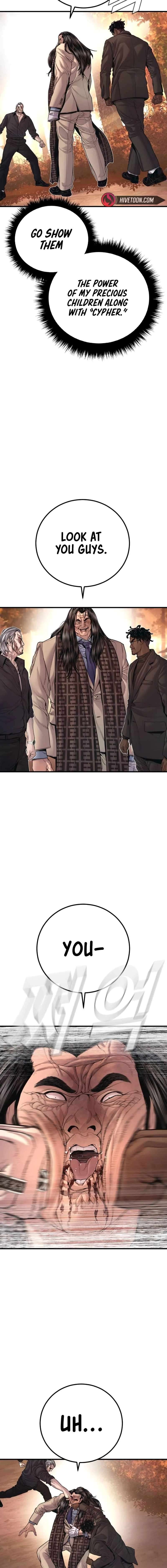 Page 22 of Chapter 177