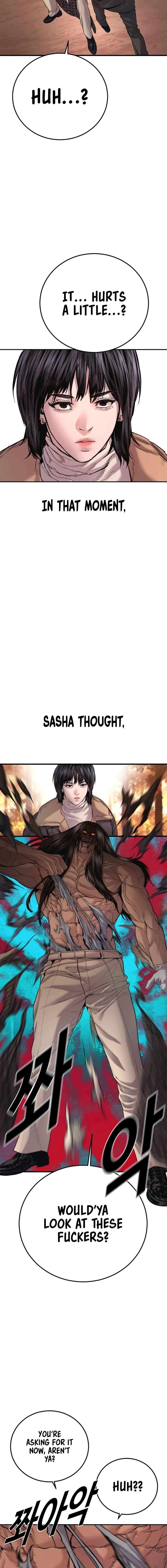 Page 23 of Chapter 177