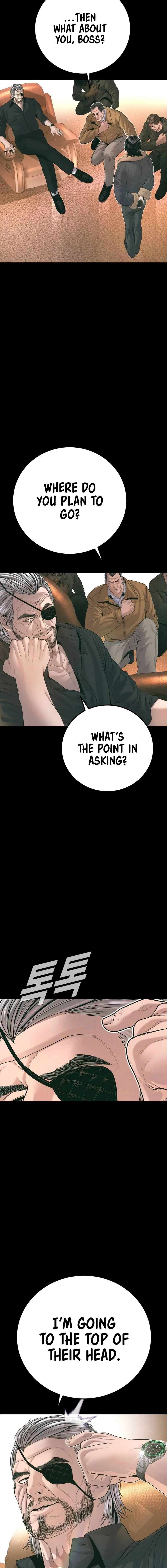 Page 30 of Chapter 177