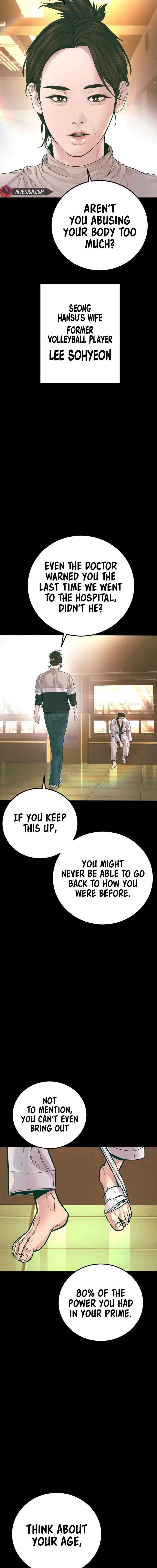 Page 2 of Chapter 179