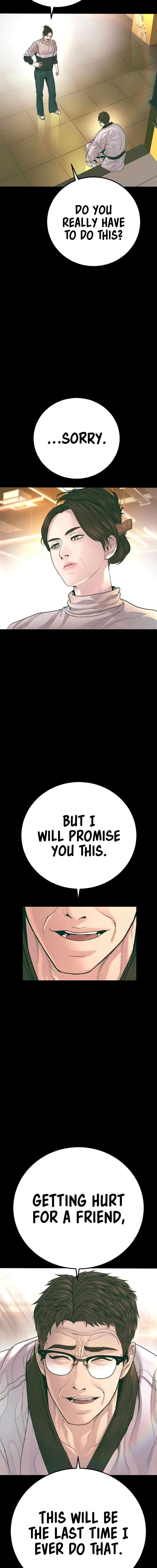 Page 3 of Chapter 179