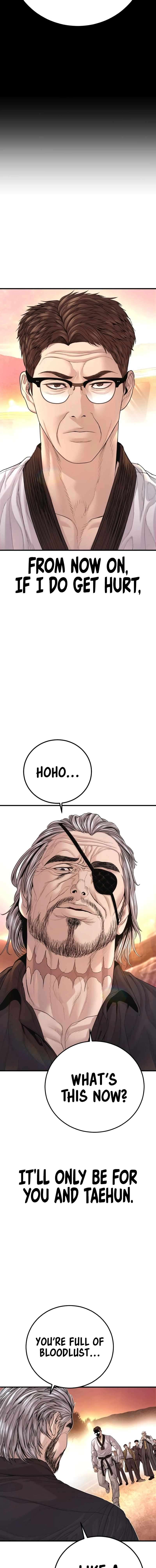 Page 4 of Chapter 179