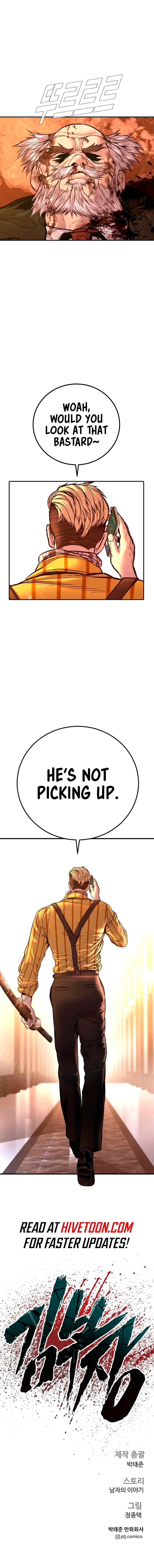 Page 19 of Chapter 180