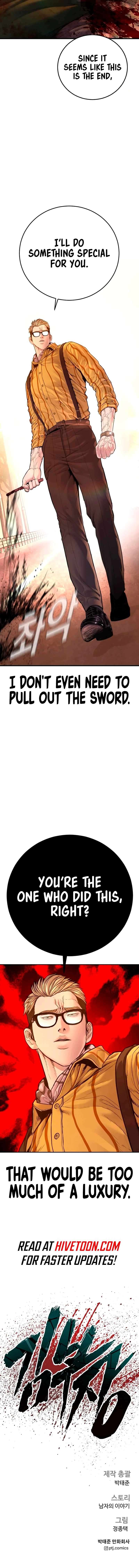 Page 20 of Chapter 181