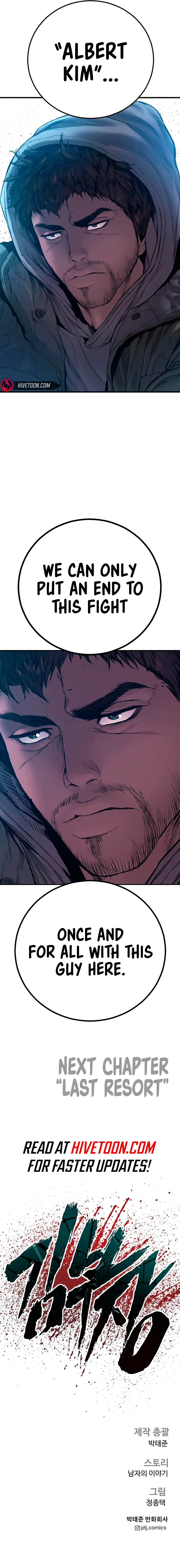 Page 22 of Chapter 183