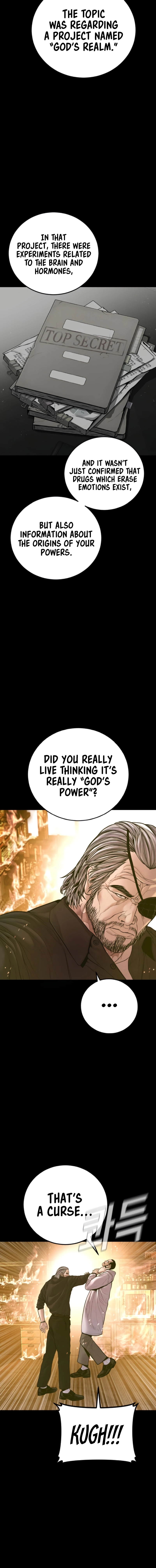 Page 4 of Chapter 184