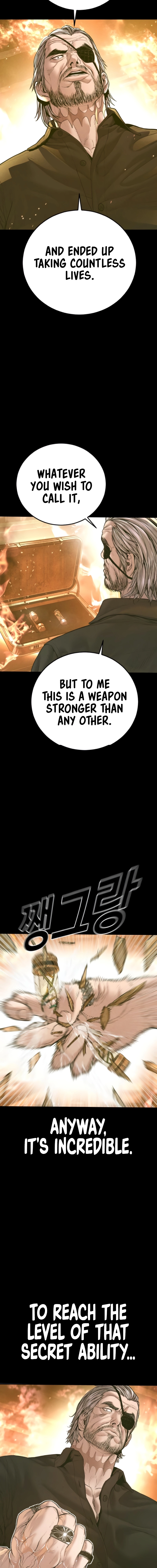 Page 6 of Chapter 184