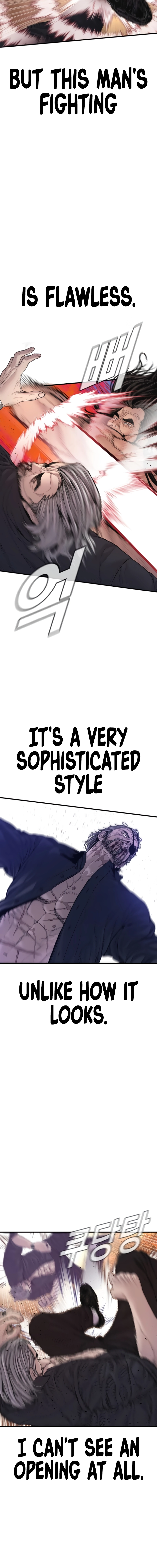 Page 11 of Chapter 184