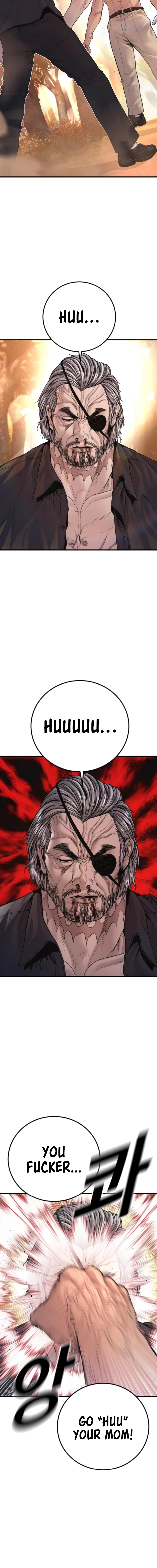 Page 14 of Chapter 184
