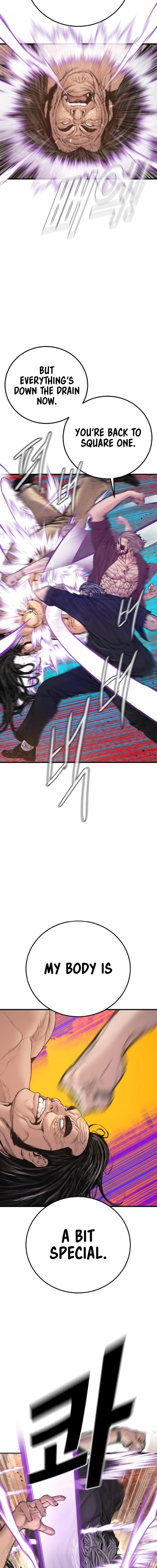 Page 16 of Chapter 184