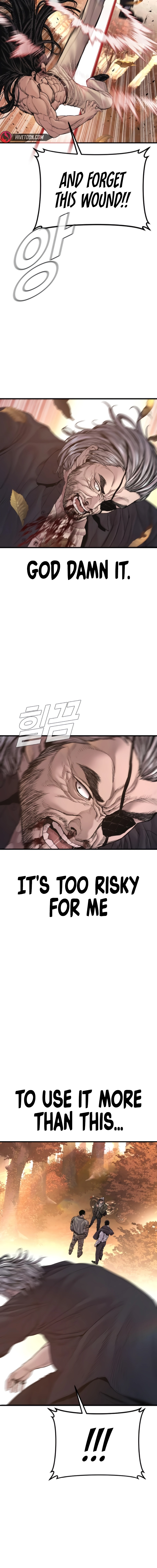 Page 19 of Chapter 184