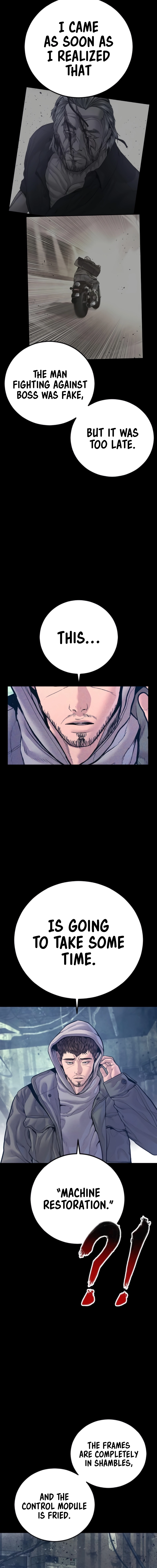 Page 23 of Chapter 184
