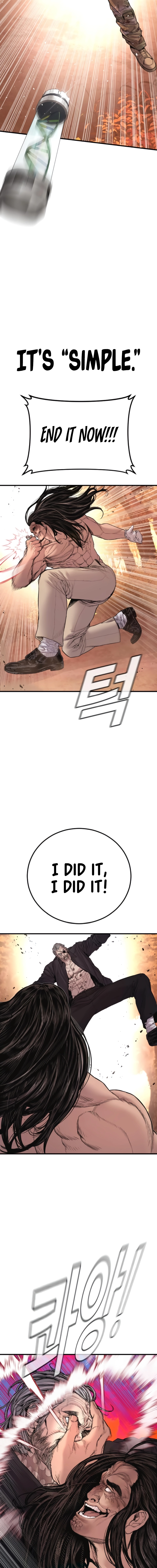 Page 26 of Chapter 184