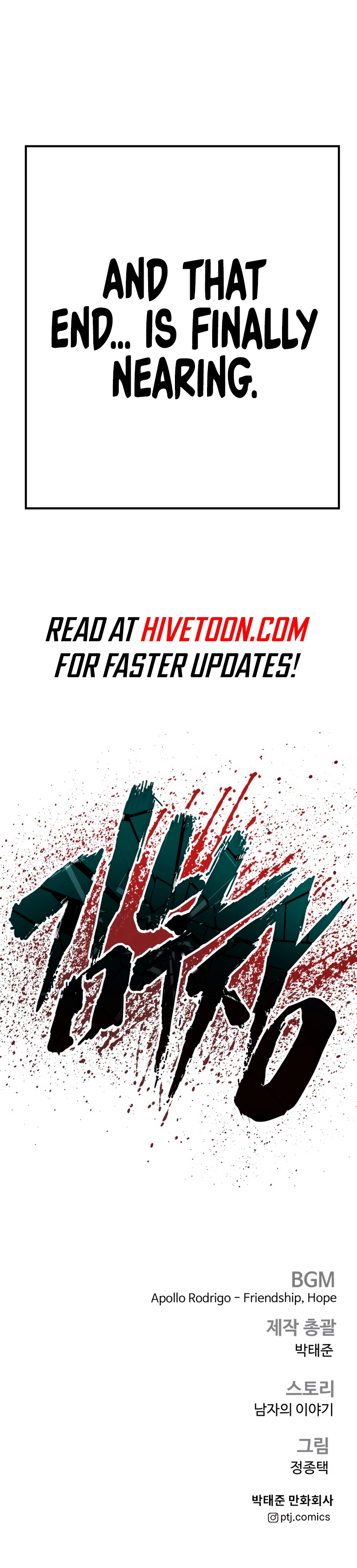 Page 24 of Chapter 186