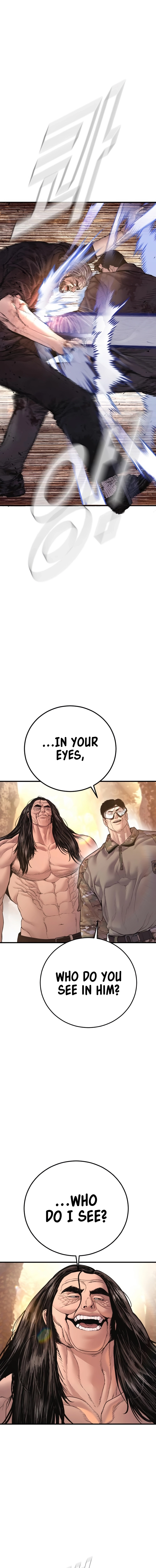 Page 17 of Chapter 188