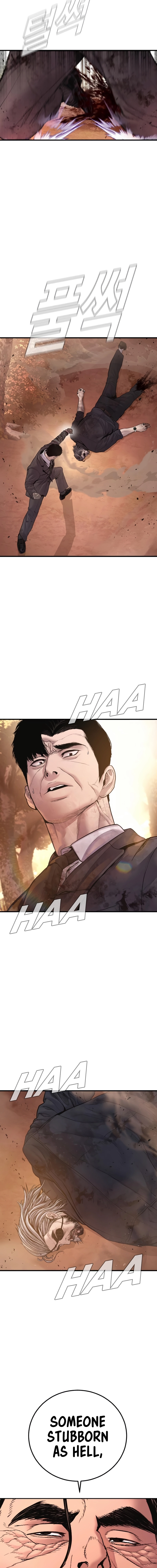 Page 18 of Chapter 188