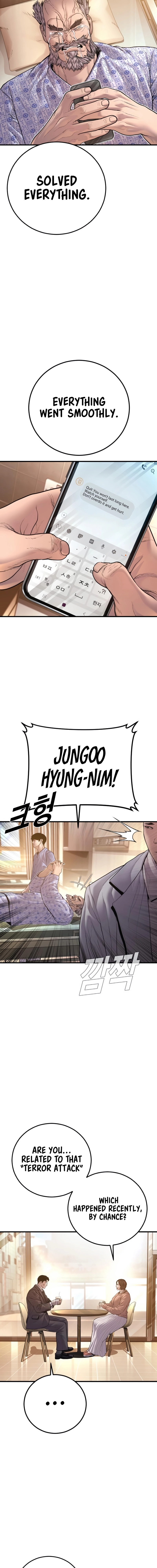 Page 24 of Chapter 188